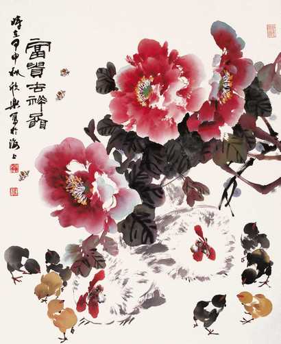 马欣乐 2004年作 富贵吉祥图 立轴
